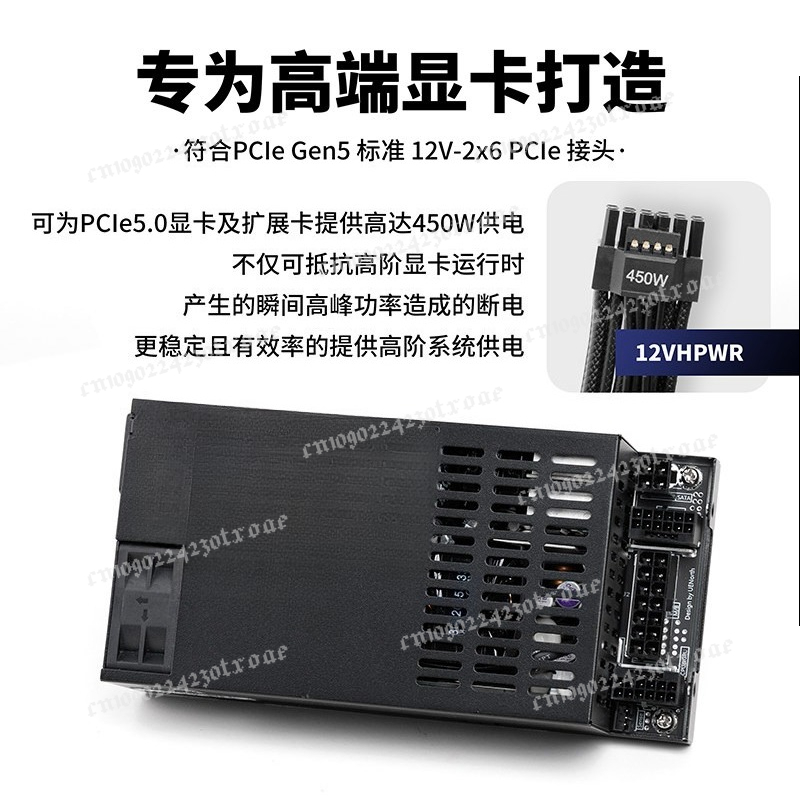 Alimentation électrique Flex A - Atx Power Supply 1U Flex 500W avis et prix